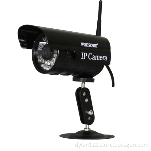 Best outdoor use ip wireless with wifi p2p function surveillance camera